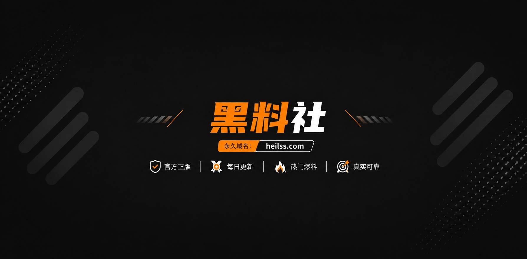 原重庆理工大学教授李旭1